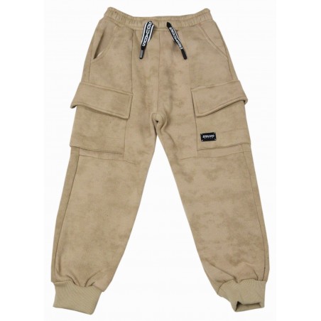 Детско ватирано долнище за момче в бежово