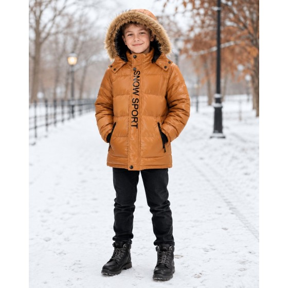 Детско яке за момче Snow в...