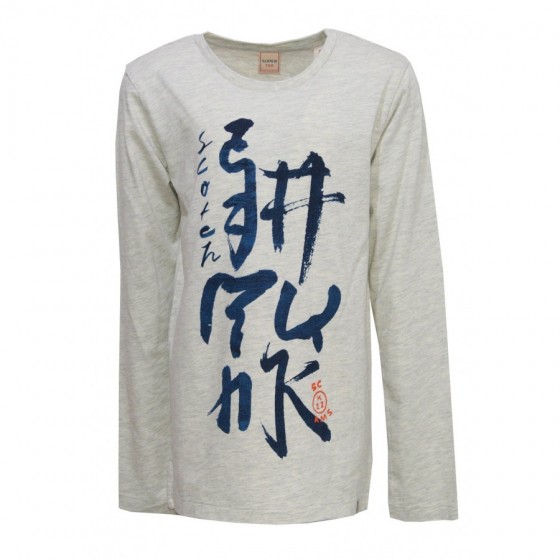 Детска блуза за момче Boy