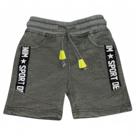 Сиви спортни къси панталони с връзки