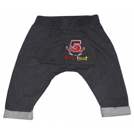 Бебешко долнище за момче в сиво