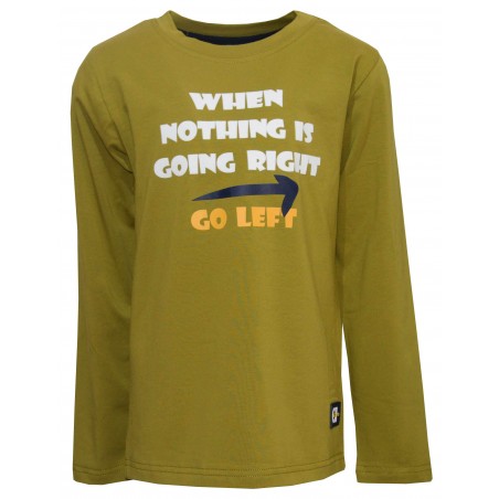 Детска блуза за момче Ativo