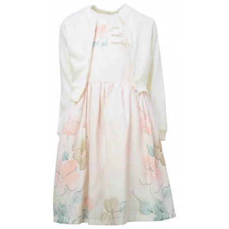 Официален детски комплект за момиче