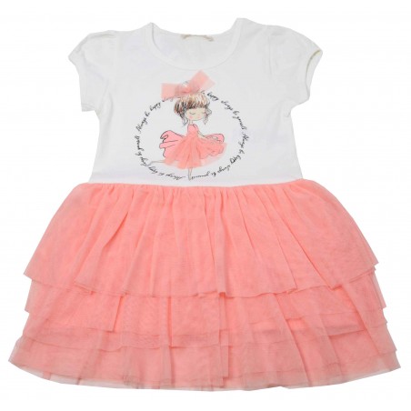 Детска рокля в екрю